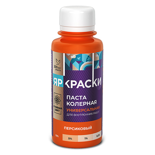 Паста колерная универсальная персиковый, бутылка 0,1 л